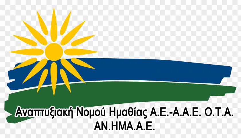 Ependytiki S.A. Eirinoupoli Logo Γ. Αδαμίδης & Συνεργάτες Directorate Of Technical Works IP ImathiaMeteoro Anaptyxiaki PNG