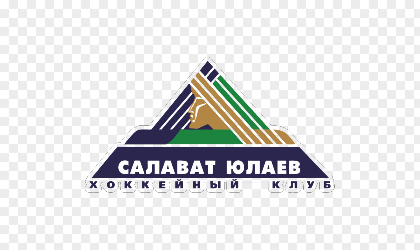 Salavat Yulaev UFA Vs Sibir Novosibirsk Avtomobilist Yekaterinburg Ice Hockey PNG