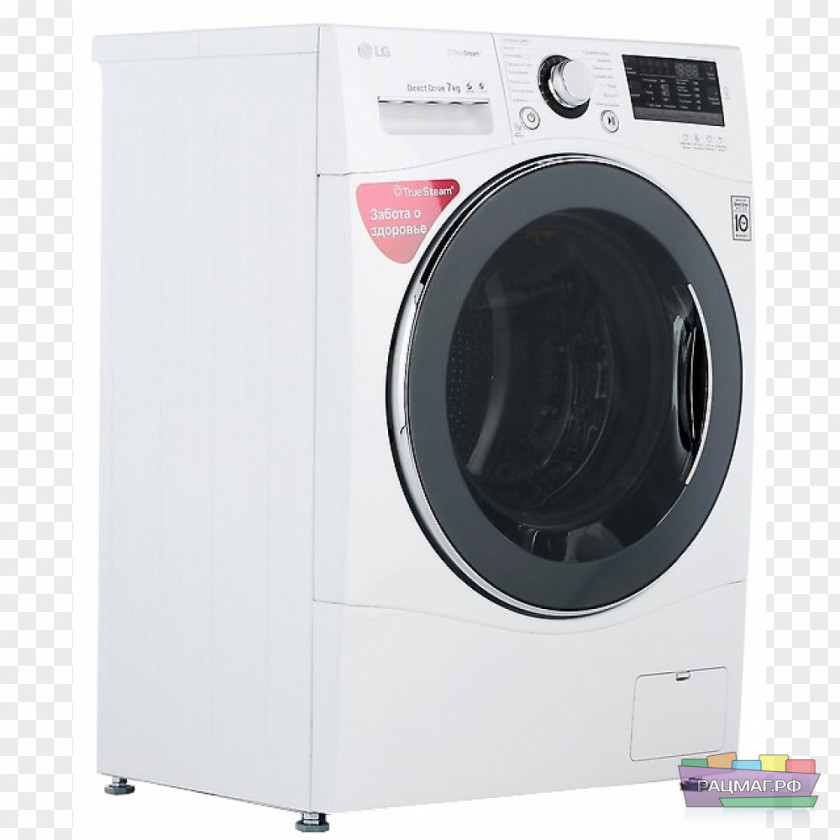 à¸à¸²à¸£à¹Œà¸•à¸¹à¸™à¸™à¹ˆà¸²à¸£à¸±à¸ à¸œà¸¹à¹‰à Washing Machines LG Electronics Price Artikel Krasnoyarsk PNG
