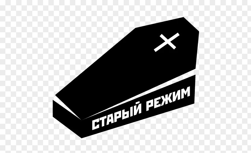 Lenin Sticker Telegram Russian Revolution Messaging Apps LINE PNG