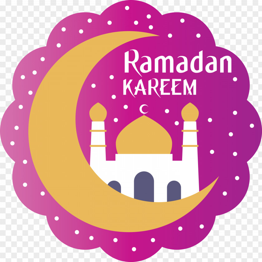 Ramadan Kareem PNG