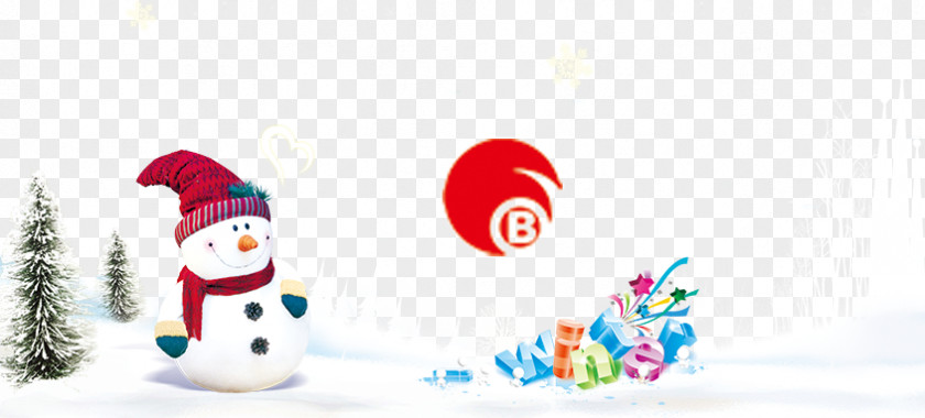 Creative Winter Poster Snowman PNG