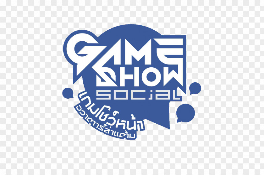 Game Show Host Logo Television Prize PNG