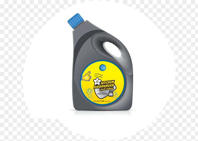 Detergent Bottle Chemical Substance Chemistry Laboratory Amerex PNG