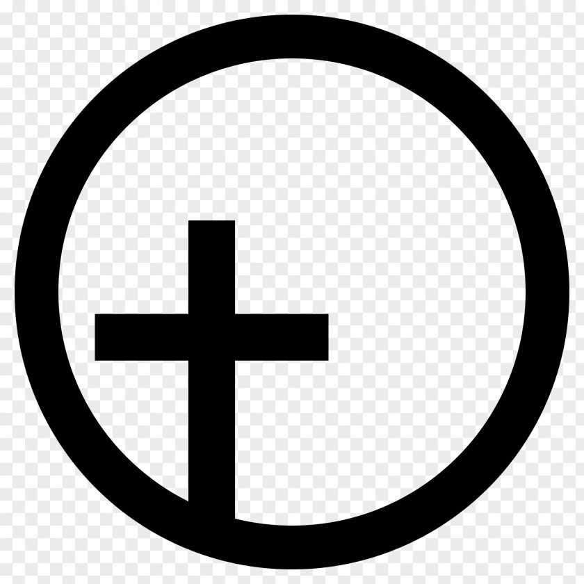 Symbol Universalist Church Of America Christian Universalism Unitarian Flaming Chalice Association PNG