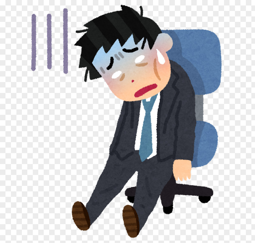 いらすとや Feeling Tired Easy Tiring Disease Child PNG