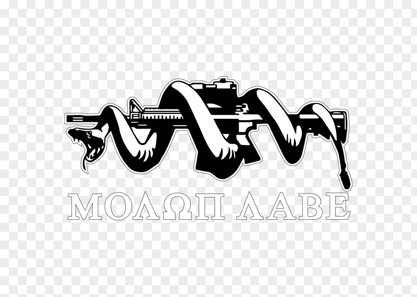 Molon Labe Decal Come And Take It Sticker Gadsden Flag PNG