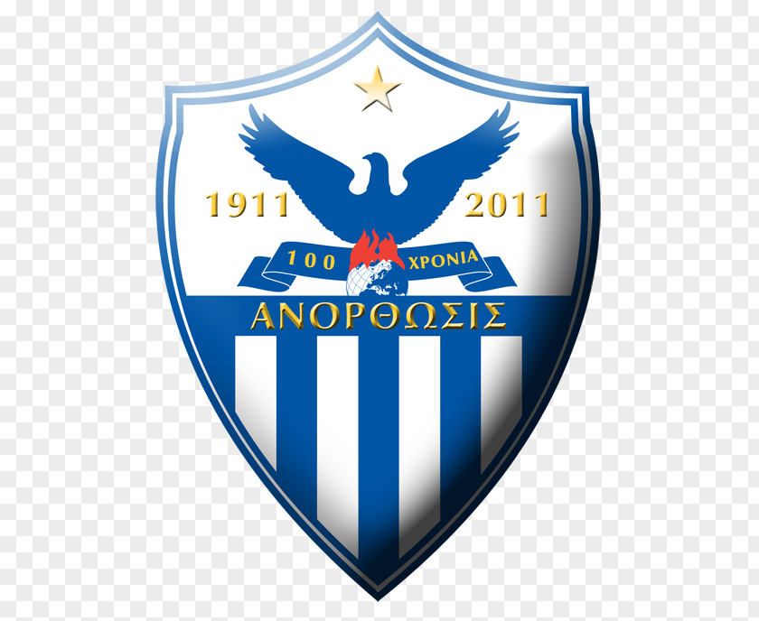 Varosha Famagusta Anorthosis FC Aris Limassol APOEL PNG