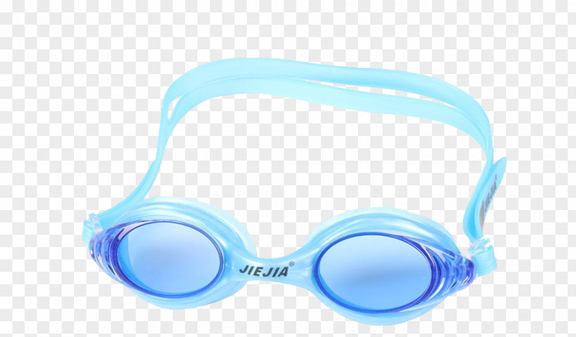 Baby Swim Goggles Infant Swimming PNG