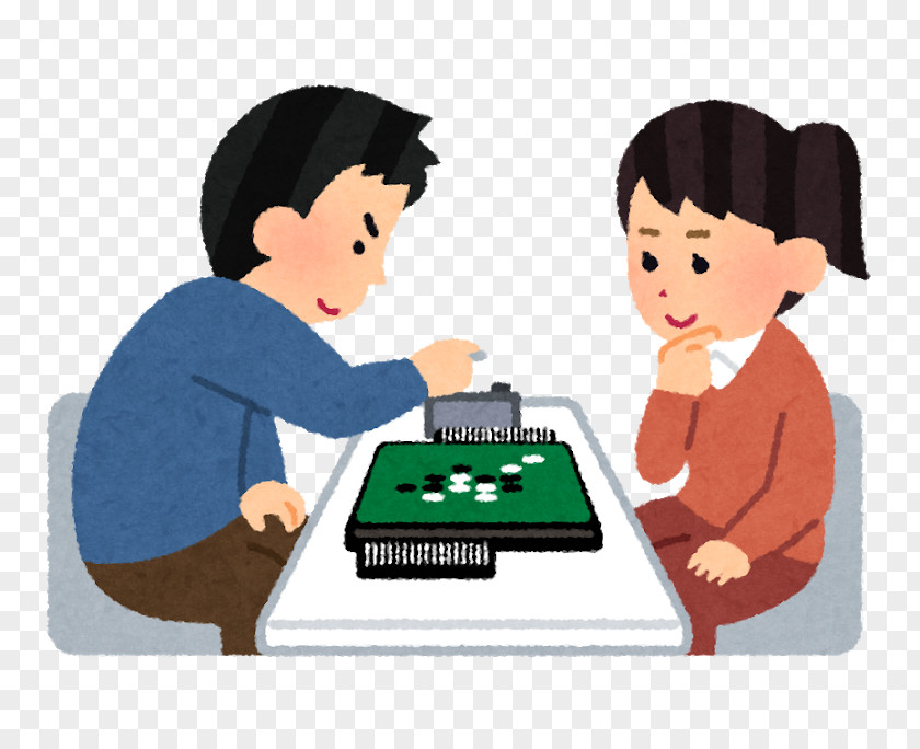 Chess Reversi Computer Shogi いらすとや PNG