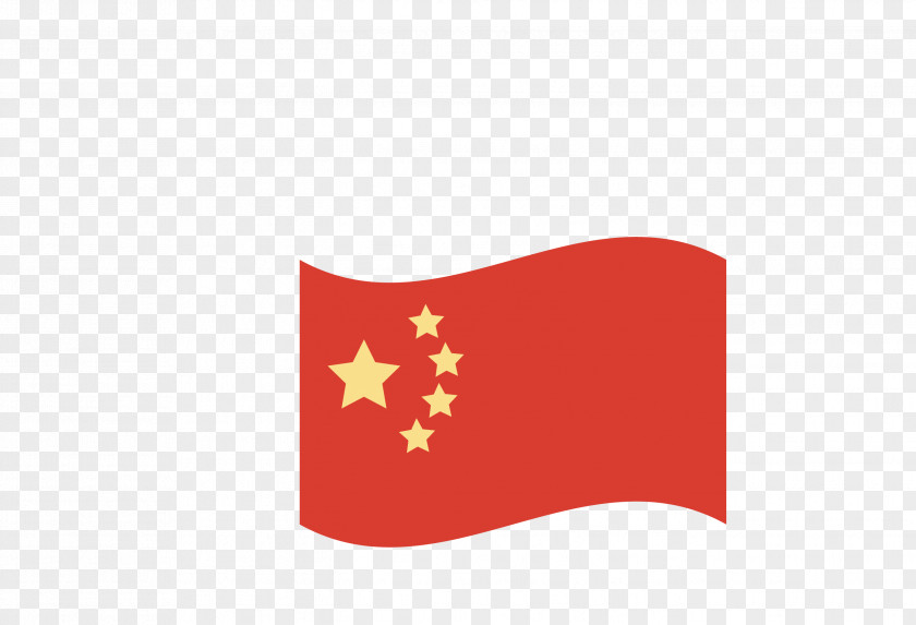 Vector Red Chinese Flag Patriotic Font PNG