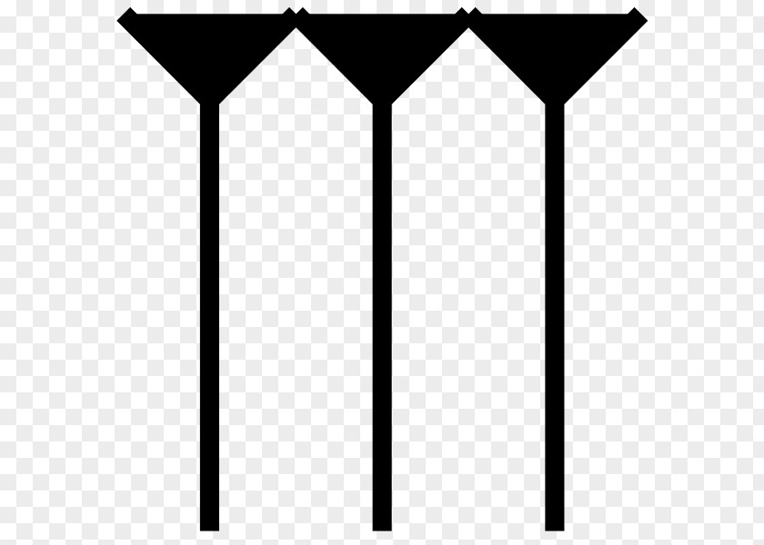 Babylonian Numerals Wikipedia Cuneiform Script Numeral System PNG