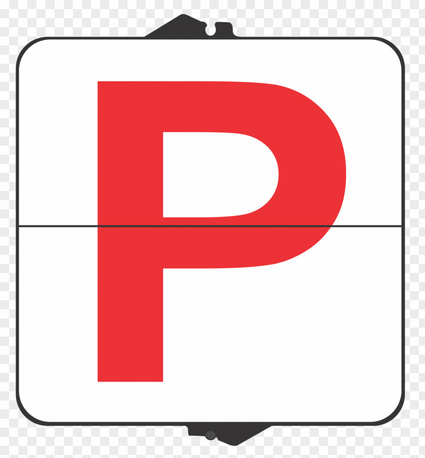 Environmentally Friendly Car Logo Angle Patent Clip Art PNG