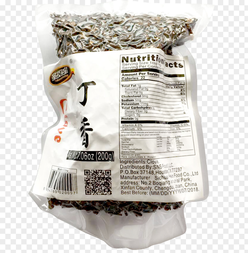 Sichuan Pepper Spice Ingredient Flavor Clove Mala Sauce PNG