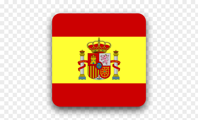 Amir Flag Of Spain Mauritius Key Chains PNG