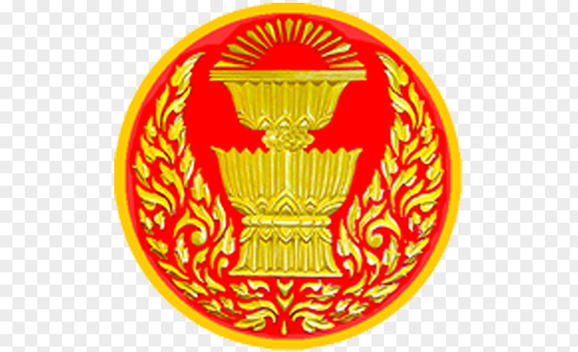 The Parliament Sappaya-Sapasathan Secretariat Of House Representatives Thailand National Assembly PNG