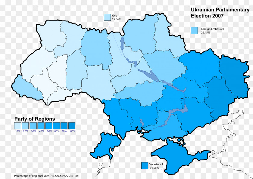 Ukrainian Western Ukraine Soviet Socialist Republic Crisis Novorossiya Russia PNG