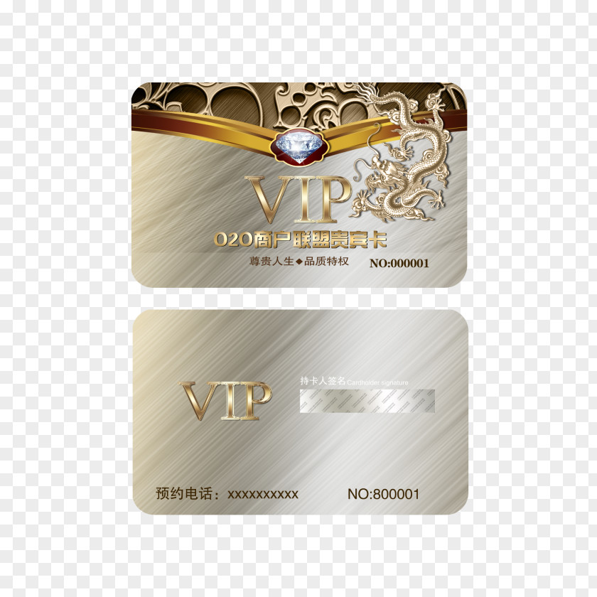 Membership Card Template Business Download PNG