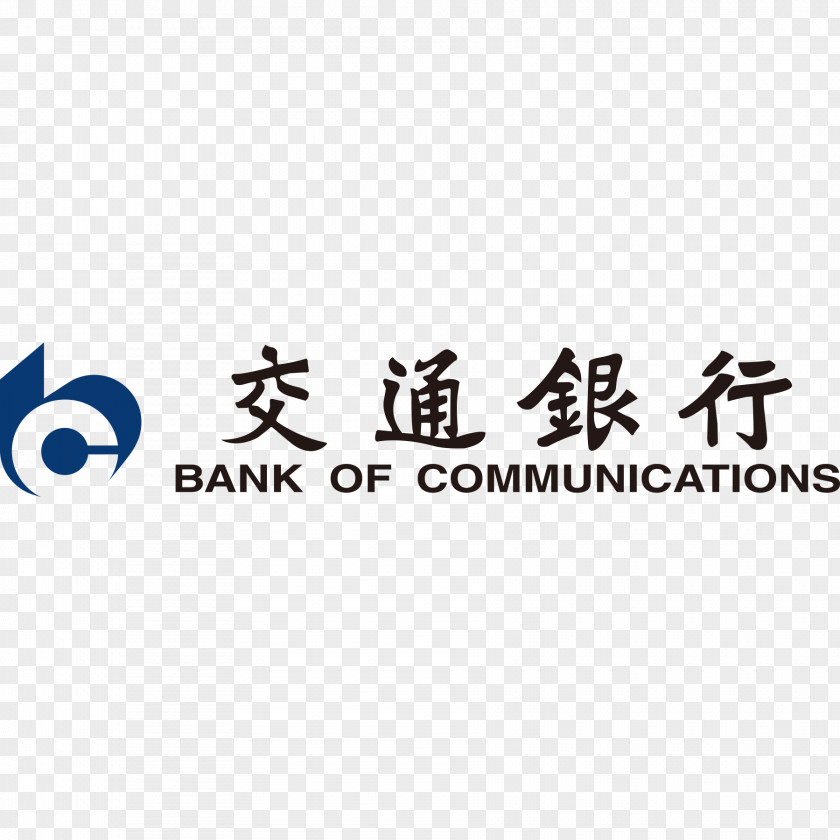 Bank Logo Sign Of Communications China Finance Retail Banking PNG