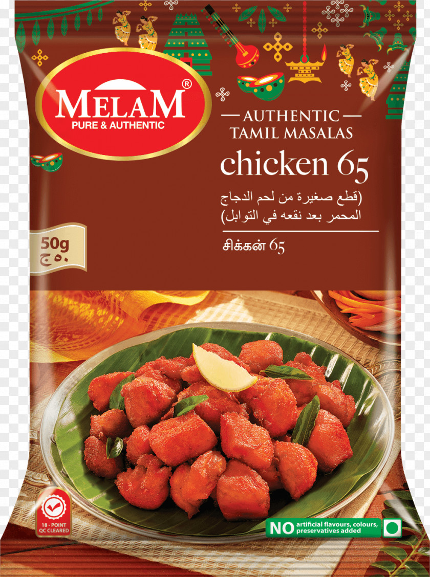 Chicken Masala Vegetarian Cuisine 65 Chettinad Tamil PNG