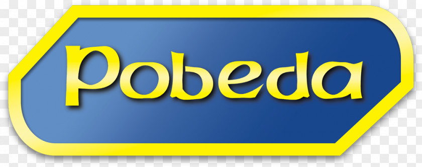 Logo Pobeda Organization Brand Design PNG
