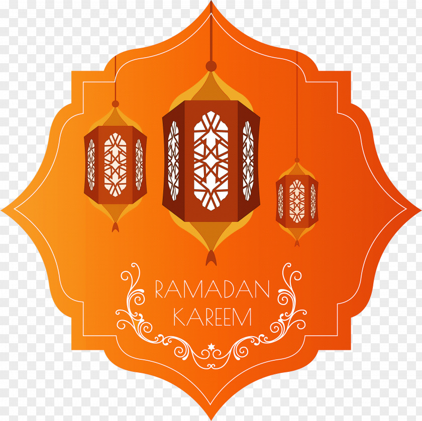 Ramadan Islam Muslims PNG