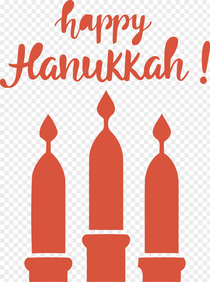 Hanukkah Happy Hanukkah PNG