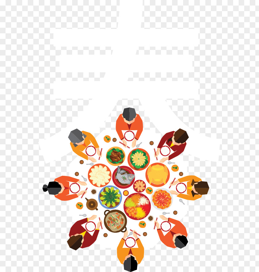 Chinese New Year Reunion Dinner Element Poster PNG