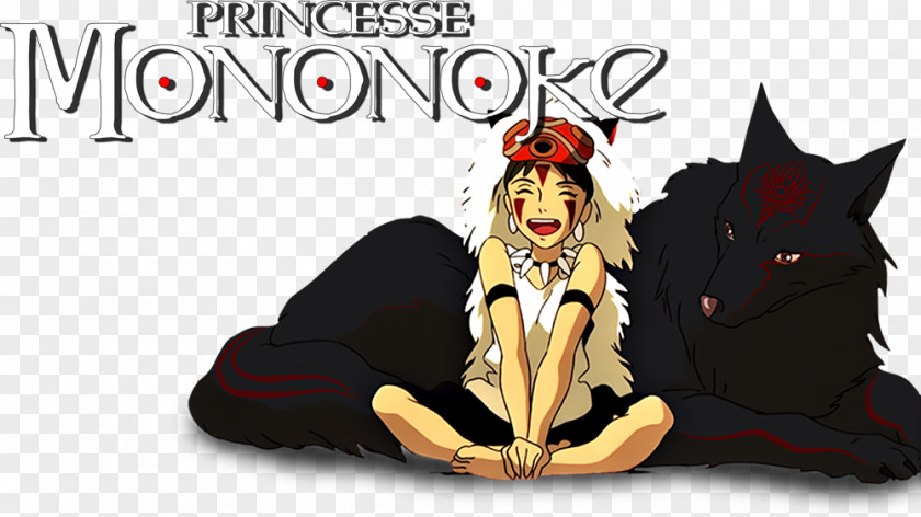 Princess Mononoke Legendary Creature Fiction Supernatural Animated Cartoon PNG