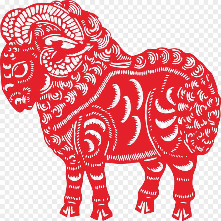 Zodiac Sheep U7f8a Goat Chinese Papercutting PNG