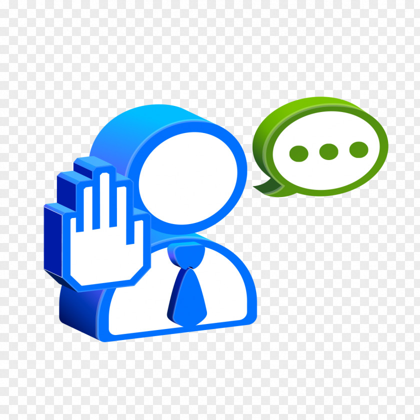 People Chat Window Material Icon PNG