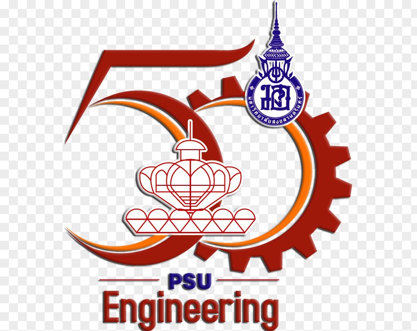 Anniversary 50 Faculty Of Engineering. University มหาวิทยาลัยสงขลานครินทร์ PNG