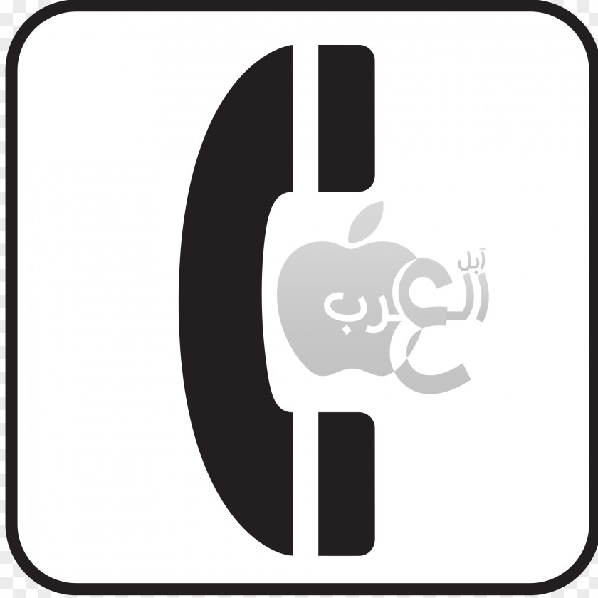 Old Phone Icon Mobile Phones Telephone Clip Art PNG