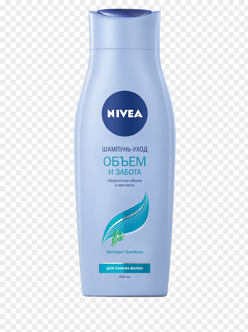 Shampoo Nivea Hair Cabelo Cosmetics PNG