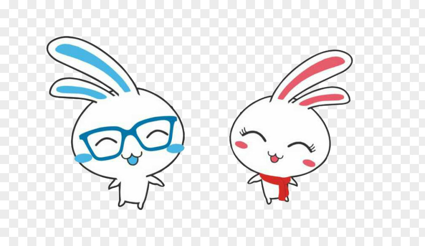 Cute Bunny Cartoon Rabbit Eye Wallpaper PNG