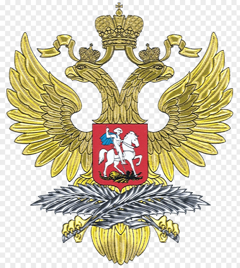 Russia Embassy Of In Washington, D.C. Coat Arms Ministry Foreign Affairs The Russian Federation PNG