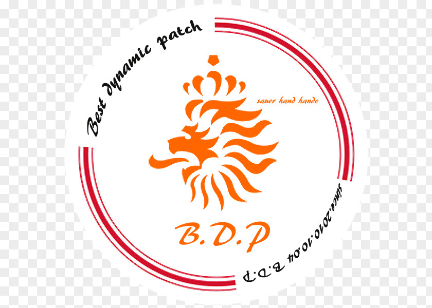 Add Logo Netherlands National Football Team Royal Dutch Association England PNG