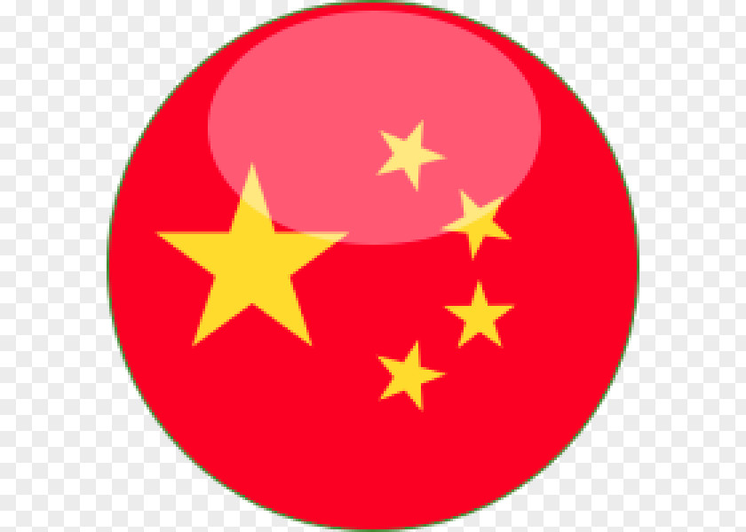 Chinese Language Siargo Inc Royal Bank Of Canada Blockchain PNG