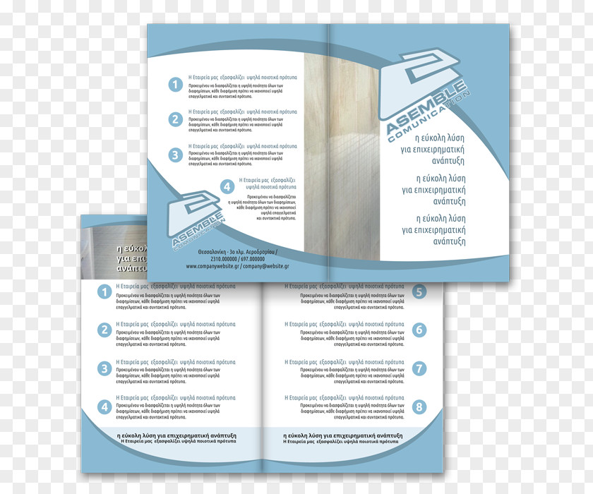 Flyer A4 Paper Pamphlet Tract Triptych PNG