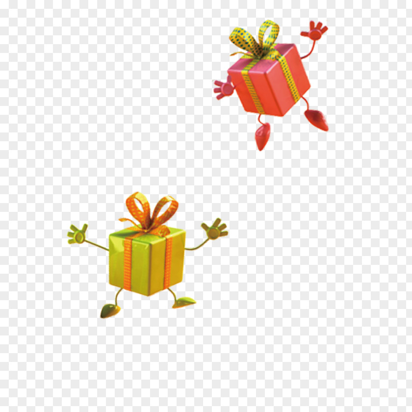 Gift Box Material Gratis PNG