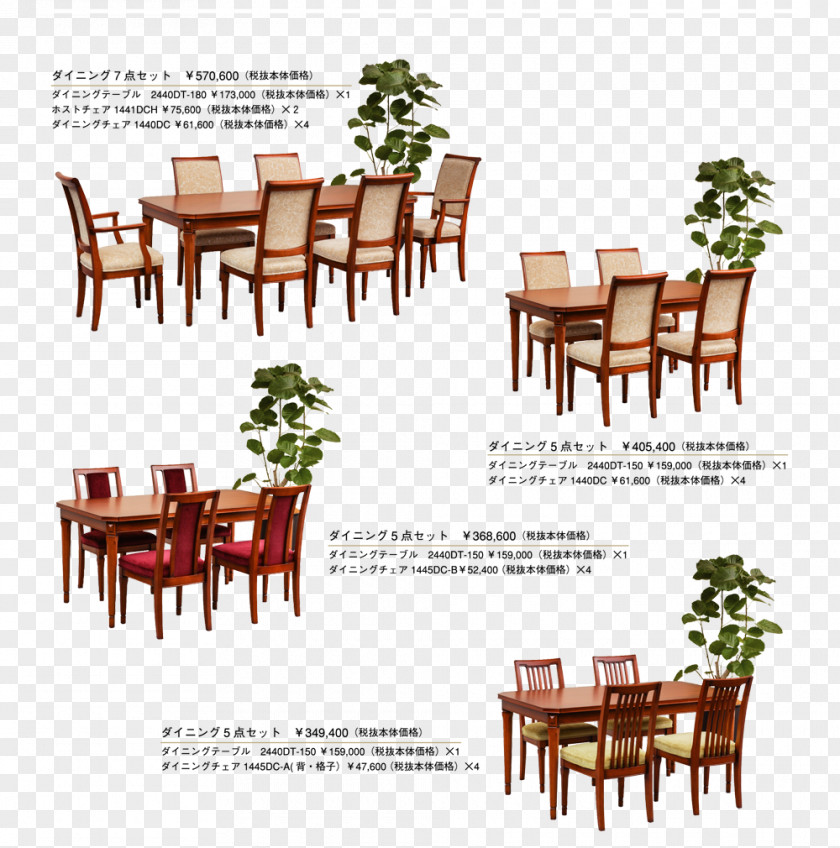 Table England Furniture Incorporated Chair PNG