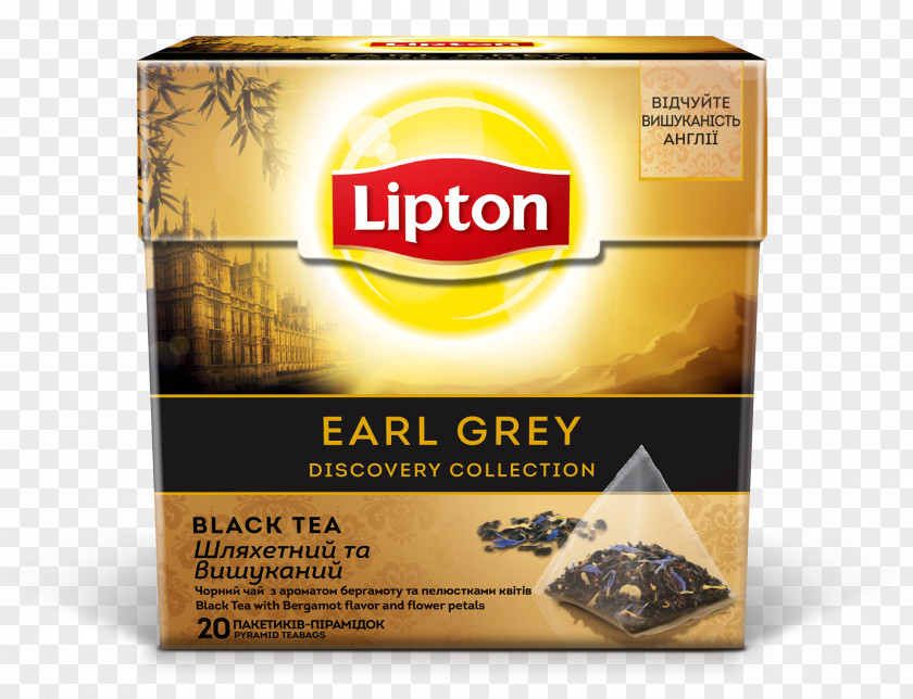 Tea Earl Grey Green Iced Leaf Grading PNG