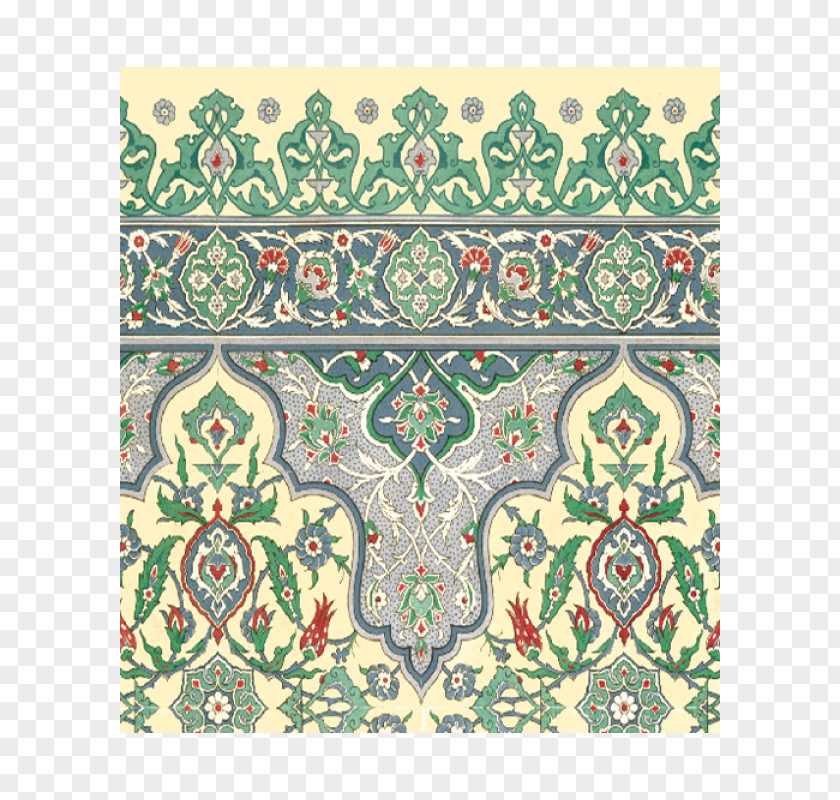 Islam Islamic Geometric Patterns Ornament Art PNG