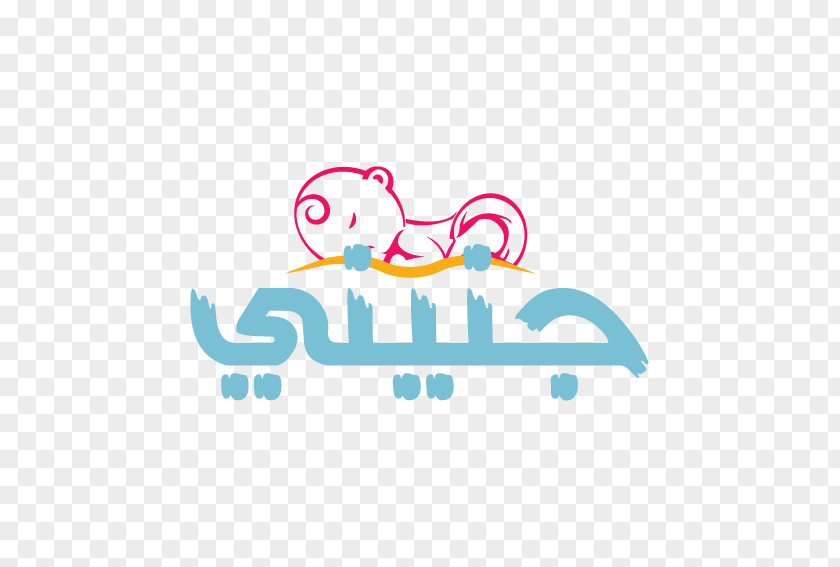 Design Sribu.com Logo Graphic PNG