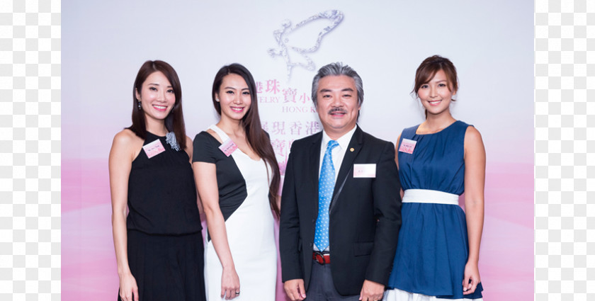 Jewellery Dai Sun Company Limited Hong Kong Jewelry Manufacturers Association Fashion Diamond PNG