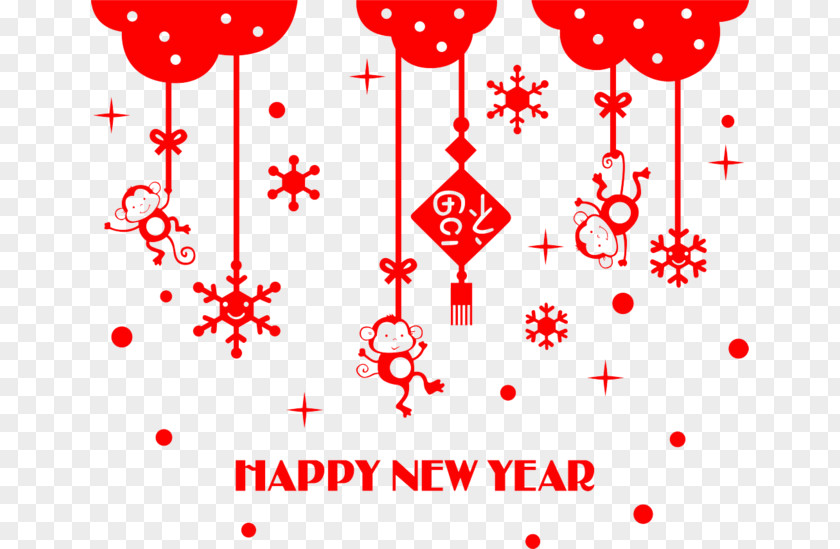 Happy New Year Wall Decal Chinese Sticker PNG