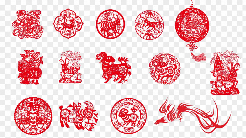 12 Sheep Lunar New Year Festive Chinese Paper-cut Style Elements Papercutting Chinoiserie Software PNG