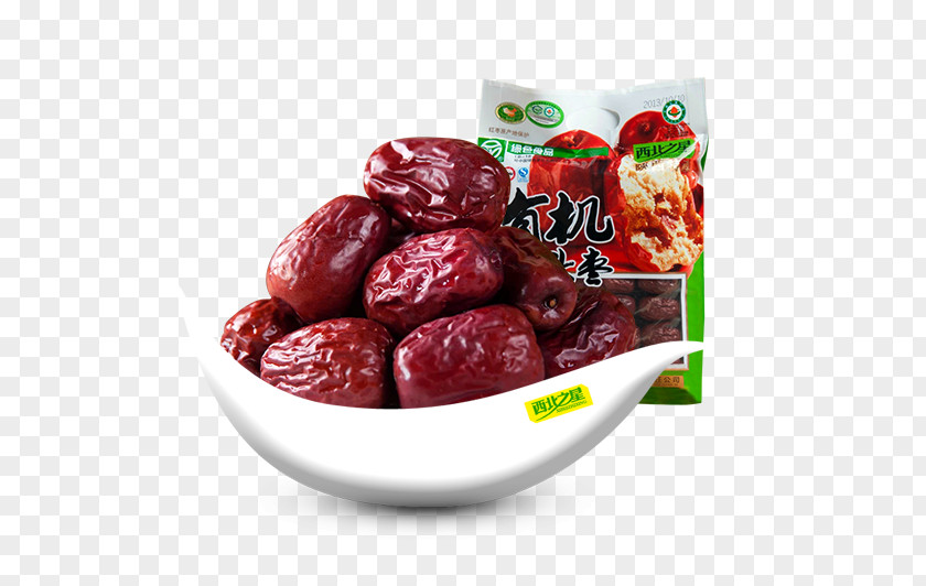 Dates Download Goods Computer File PNG