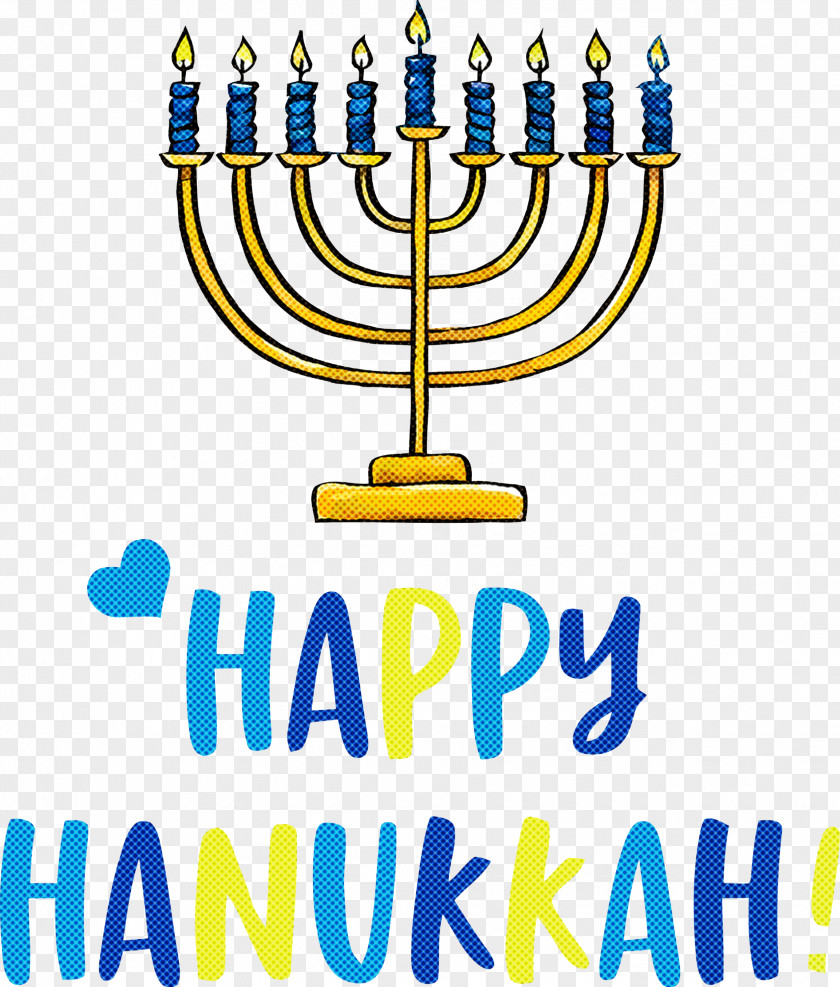 Happy Hanukkah Hanukkah Jewish Festival PNG