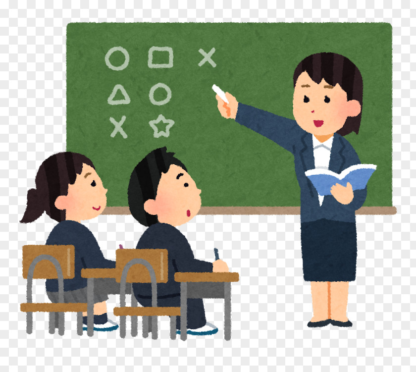 Teacher 英語 Lesson Middle School Juku PNG